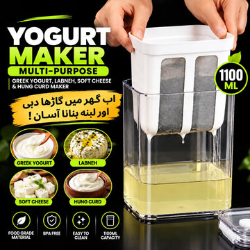 2-in-1 Yogurt Maker& stainer