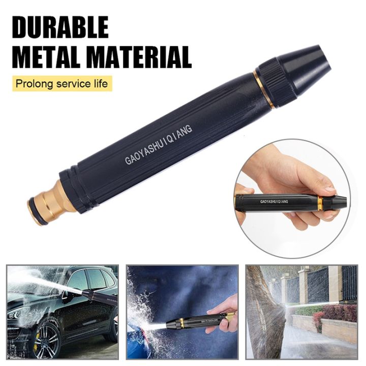 High- Pressure Water Spray Nozzle for Car Garden Lawn Wash Hose Pipe Nozzle - My Store